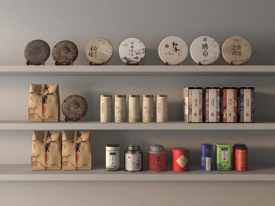 Well Organized Shelf Display Of Daily Necessities With Tea Cakes Packages Tins And Boxes 3d model