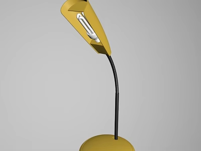 Stylish Yellow Table Lamp With Curved Black Arm And Round Base Design 3d model