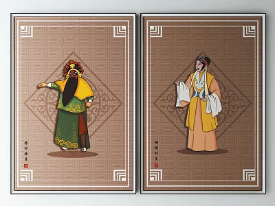 Traditional Peking Opera Character Posters With Chinese Style Borders And Costumes 3d model