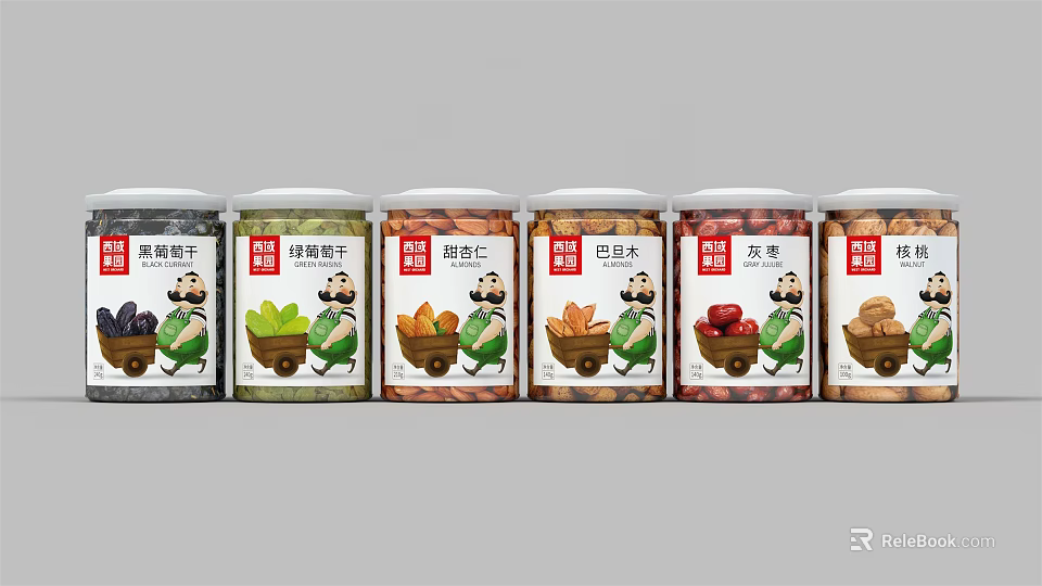 Ceramic Storage Jars For Various Flavored Snacks With Decorative Labels 3d model 