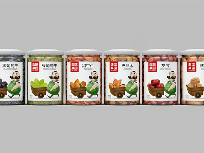 Ceramic Storage Jars For Various Flavored Snacks With Decorative Labels 3d model