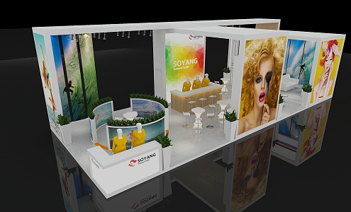 Modern Exhibition Media Advertising Exhibition Booth Exhibition Hall Exhibition 3d model