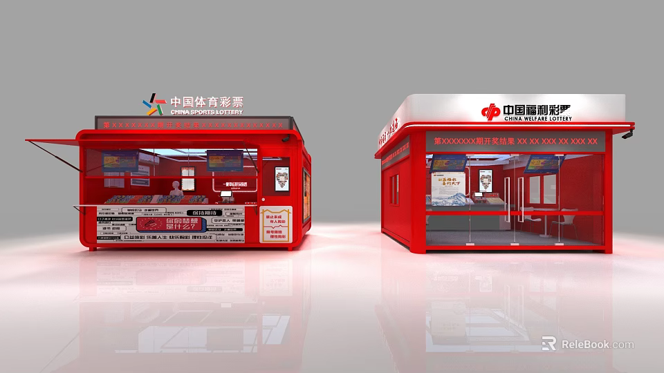 Red Container Building Lottery Kiosk Design With Exterior Structure And Interior 3d model