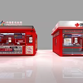 Red Container Building Lottery Kiosk Design With Exterior Structure And Interior 3d model