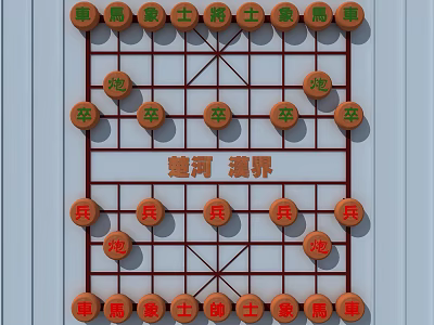 Traditional Chinese Chess Board Game Entertainment Featuring Pieces and Chu River Han Border 3d model