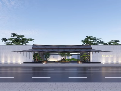 Traditional Chinese Entrance Gate With Dark Roof White Walls And Surrounding Trees 3d model