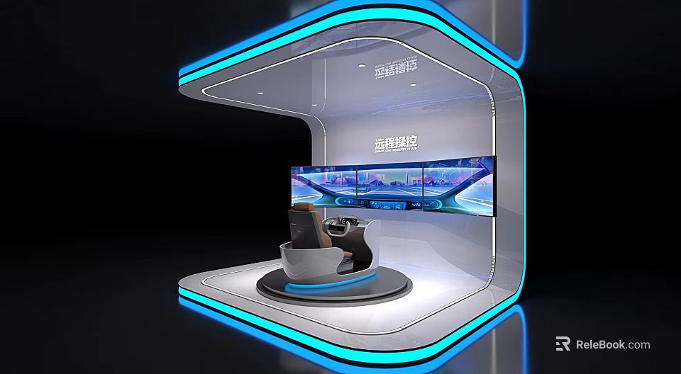 Commercial Smart Display Control Station With Ergonomic Seat Blue Lighting Multi Screen Remote Control 3d model 