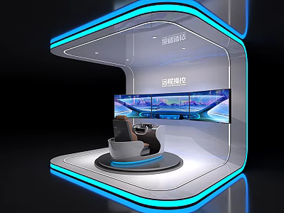 Commercial Smart Display Control Station With Ergonomic Seat Blue Lighting Multi Screen Remote Control 3d model