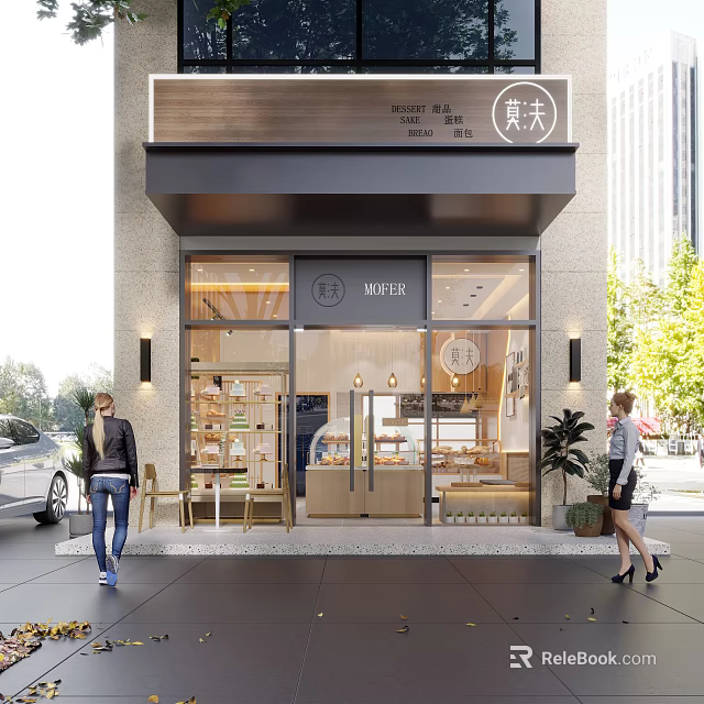 Modern Mofu Brand Shop Facade With Glass Windows Entrance Plants And Pedestrians 3d model 