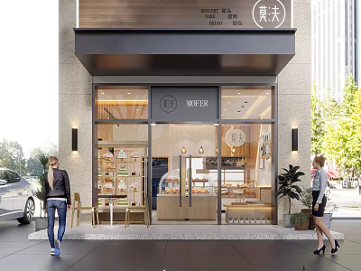 Modern Mofu Brand Shop Facade With Glass Windows Entrance Plants And Pedestrians 3d model