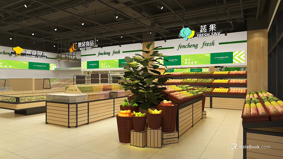 Supermarket Fresh Produce Section with Colorful Fruit Vegetable Shelves and Green Signage 3d model 