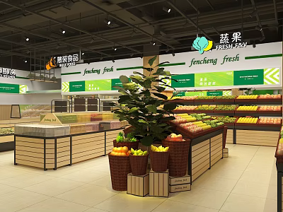 Supermarket Fresh Produce Section with Colorful Fruit Vegetable Shelves and Green Signage 3d model