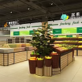 Supermarket Fresh Produce Section with Colorful Fruit Vegetable Shelves and Green Signage