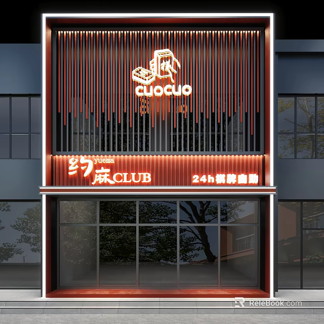 Modern Mahjong Club Exterior For 24h Self service Chess Cards 3d model 