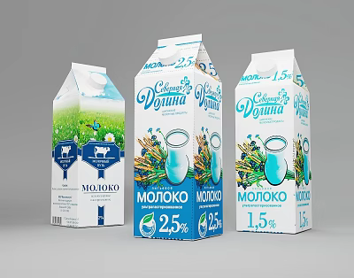 Fresh Milk Cartons with 2.5% and 1.5% Fat Content Green Meadow Cow Designs 3d model