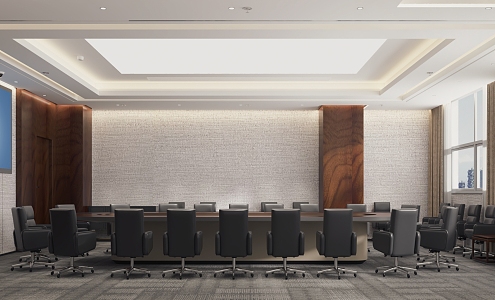 New Chinese Meeting Room 3d model