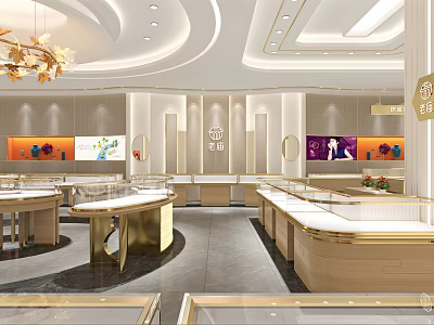 Elegant Jewelry Store Interior With Modern Display Cases And Chandelier Lighting 3d model