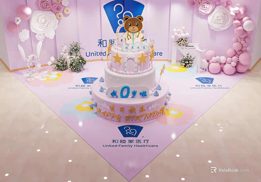 Dessert Shop Birthday Celebration With Large Cake Pink Roses And Balloons 3d model 