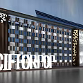 CIFTOFPOP Feature Wall Design With Perforated Patterns Colorful Tiles And Wooden Slats