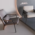Modern Leisure Chairs With Leather And Fabric Upholstery And Metal Frame In Minotti Interior