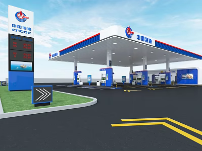 Modern CNOOC Gas Station With Canopy Fuel Pumps Signage And Road Design 3d model