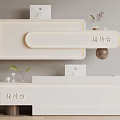 Reception Desk 3d model
