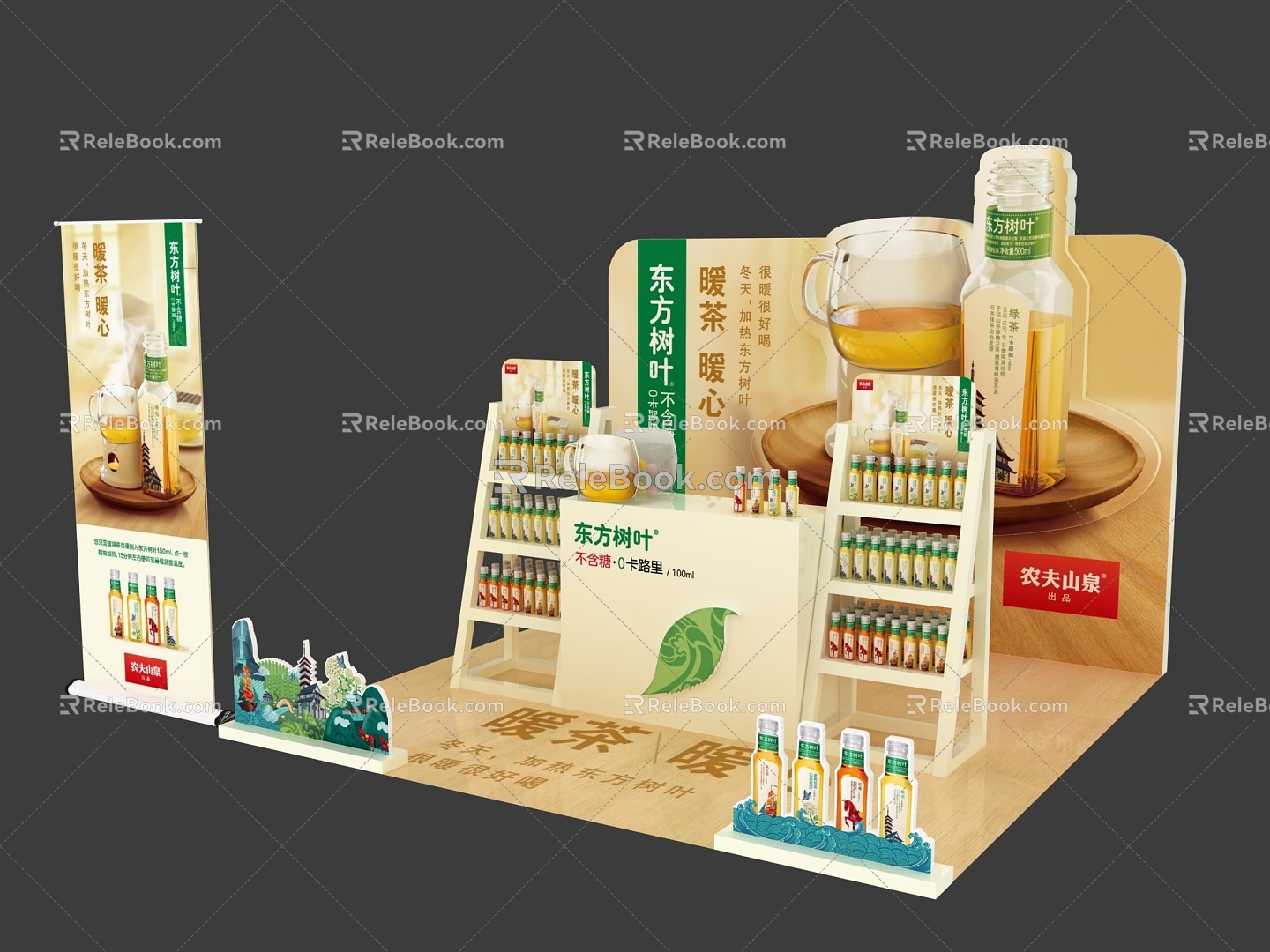 Modern Exhibition Hall Shows Mei Chen Display pop-up shop Bar Floor Pile 3d model