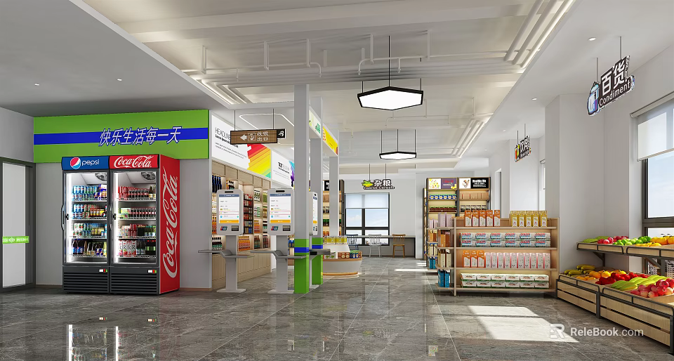 Spacious Modern Supermarket Interior With Bright Lighting Product Shelves And Beverage Displays 3d model 