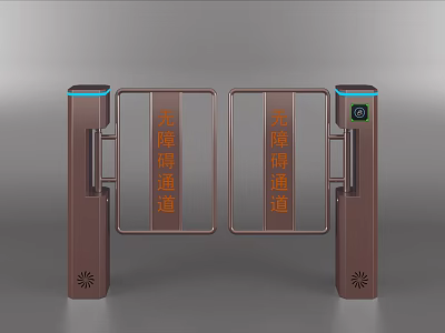 Commercial Accessible Access Control Turnstile With Dual Gates Brown Design And Blue Indicator Lights 3d model