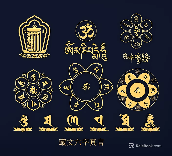 Golden Buddhist Symbols Mantras And Lotus Patterns Wall Decor On Dark Blue Background 3d model 