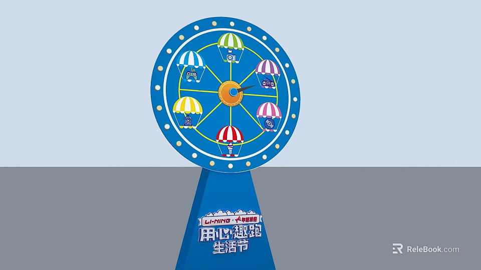 Carefully Managed Life Festival With Colorful Umbrella Shaped Ferris Wheel Cabins 3d model 