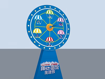 Carefully Managed Life Festival With Colorful Umbrella Shaped Ferris Wheel Cabins 3d model