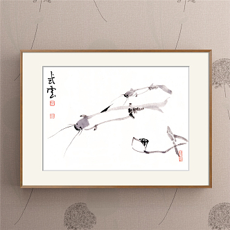 New Chinese Animal Painting Black and White Bedroom Flowers, Birds, Fish and Insect 3d model