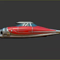 Red Retro Futuristic Car With Streamlined Body White Roof And Silver Accents