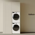 White Balcony Cabinet With Stacked Washing Machines In Modern Poliform Design