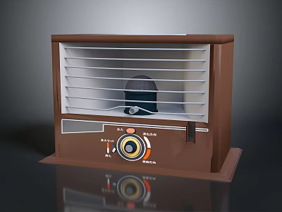 Vintage Brown Electronic Radio With Grille Knobs And Control Panel 3d model