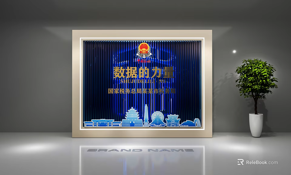 Data Power Exhibition Display Screen Featuring National Data Bureau Elements and Blue Design 3d model