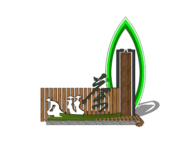 Scenic Wall Design Featuring Wooden Panels Green Frame And Silhouette Figures 3d model