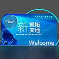 Theme Wall Sign-in Blue 3d model