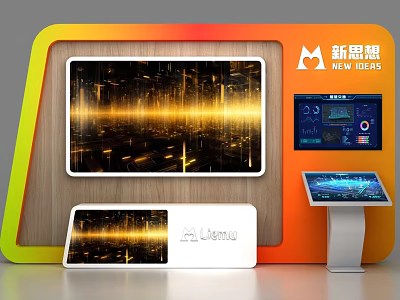 Commercial Display Equipment With Multiple Screens Touchscreen Stand And Orange Yellow Gradient Frame 3d model