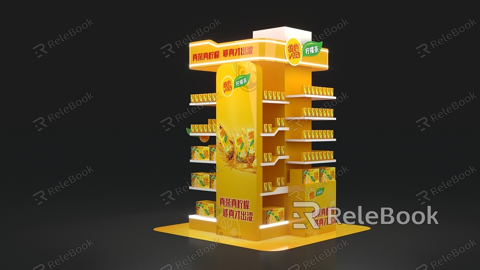 Vitaso Supermarket Package Column Express Roadshow model