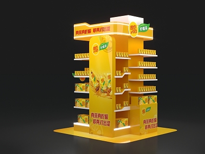 Vitaso Supermarket Package Column Express Roadshow model