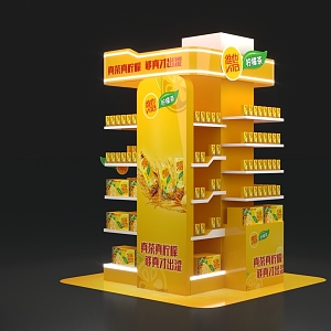 Vitaso Supermarket Package Column Express Roadshow 3d model