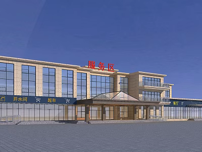 Modern Service Station Building With Large Glass Windows And Front Canopy 3d model