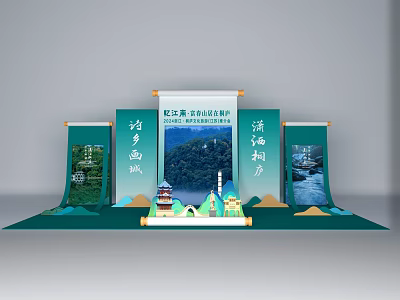 Traditional Jiangnan Themed Exhibition Display With Poetic Scrolls And Landscape Art 3d model