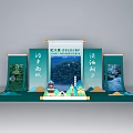 Traditional Jiangnan Themed Exhibition Display With Poetic Scrolls And Landscape Art