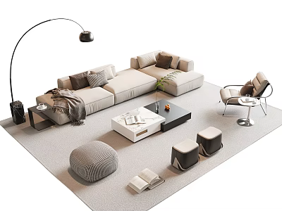 Modern Beige Sectional Sofa Coffee Table Set With Throw Pillows Floor Lamp And Ottomans 3d model