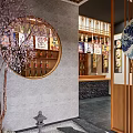 Japanese Restaurant Interior Featuring Cherry Blossom Tree Round Window Wine Bottles Wave Screen Stone Lantern 3d model