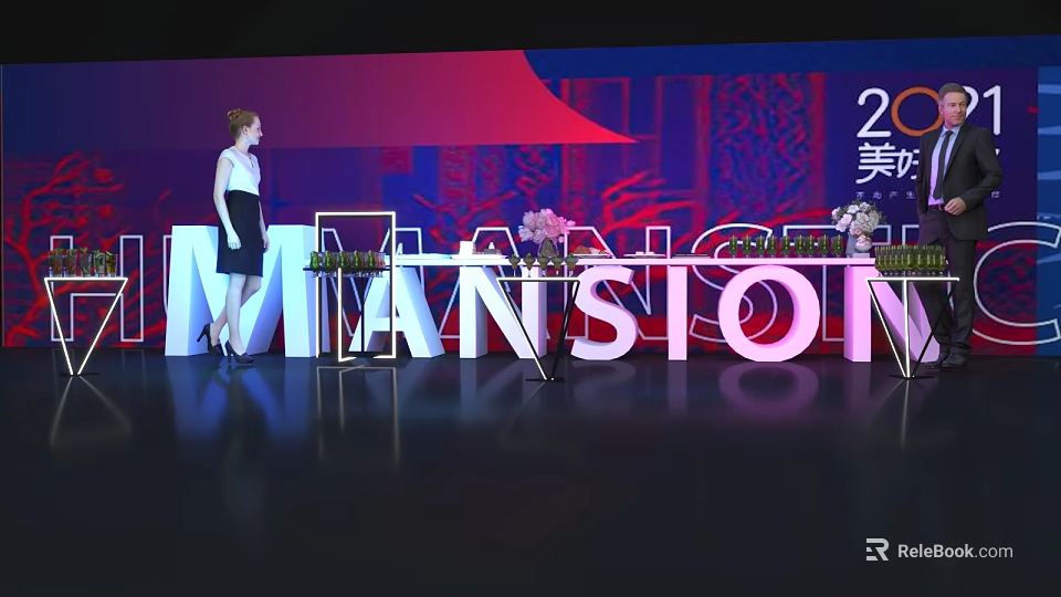 Elegant Tea Break Area Setup At 2023 Mansion Event With Decorative Background 3d model