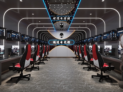 Modern Internet Cafe E-Sports Hall Internet Cafe Room 3d model